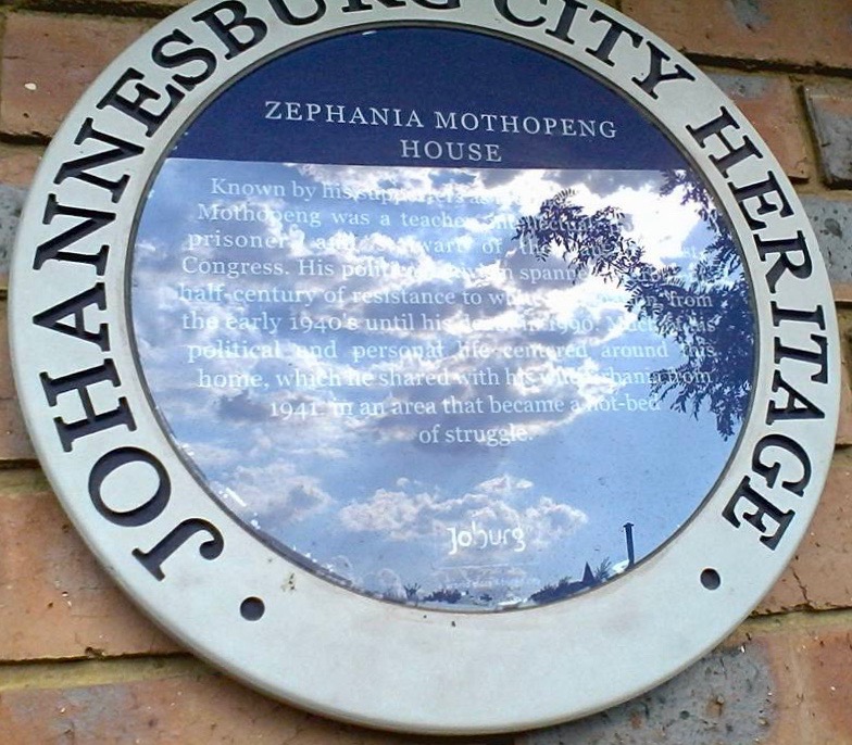 Zephania Mothopeng House - Tsematse Tsematse - 2016