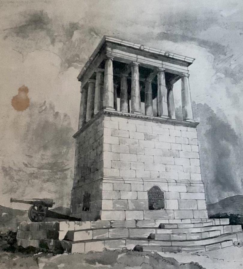 Kimberley Memorial to the Honoured Dead