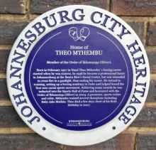 Home of Theo Mthembu - Sticky Situations - 2017
