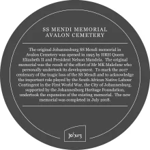 Plaque Design for Mendi Monument - City of Johannesburg