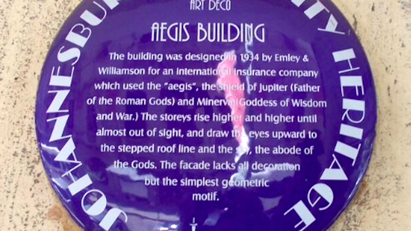 Aegis Building Blue Plaque - Heritage Portal - 2012