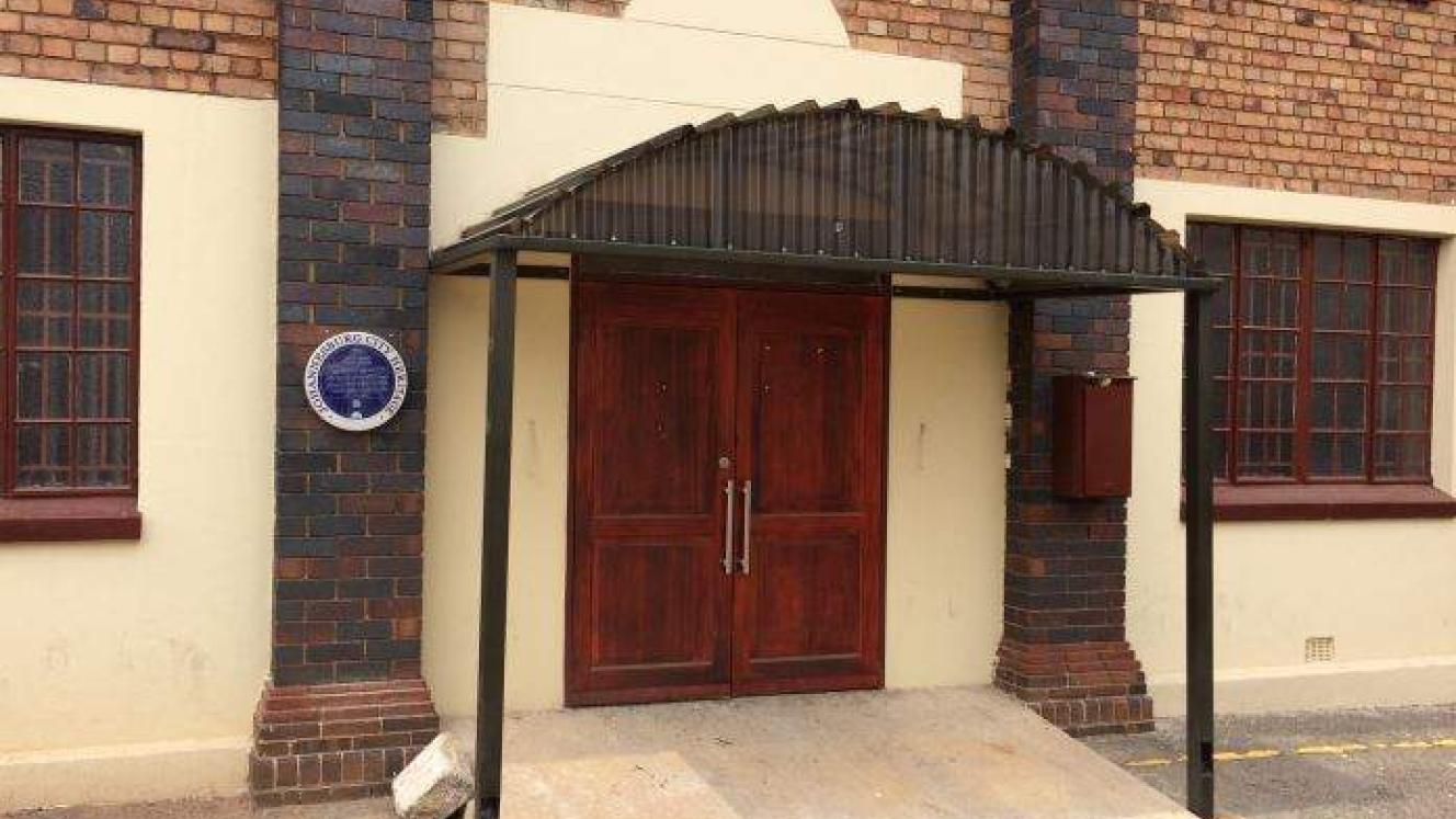 Bantu Mens Social Centre Entrance - Sticky Situations - 2015