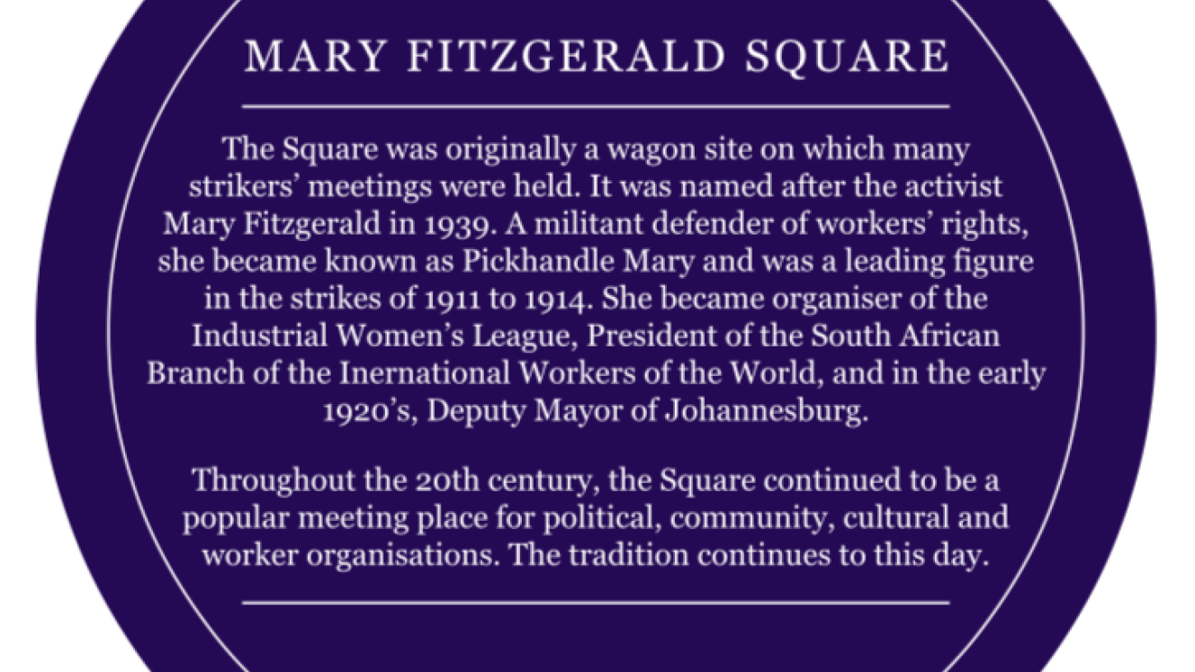 Mary Fitzgerald Square Plaque Inscription - City of Johannesburg