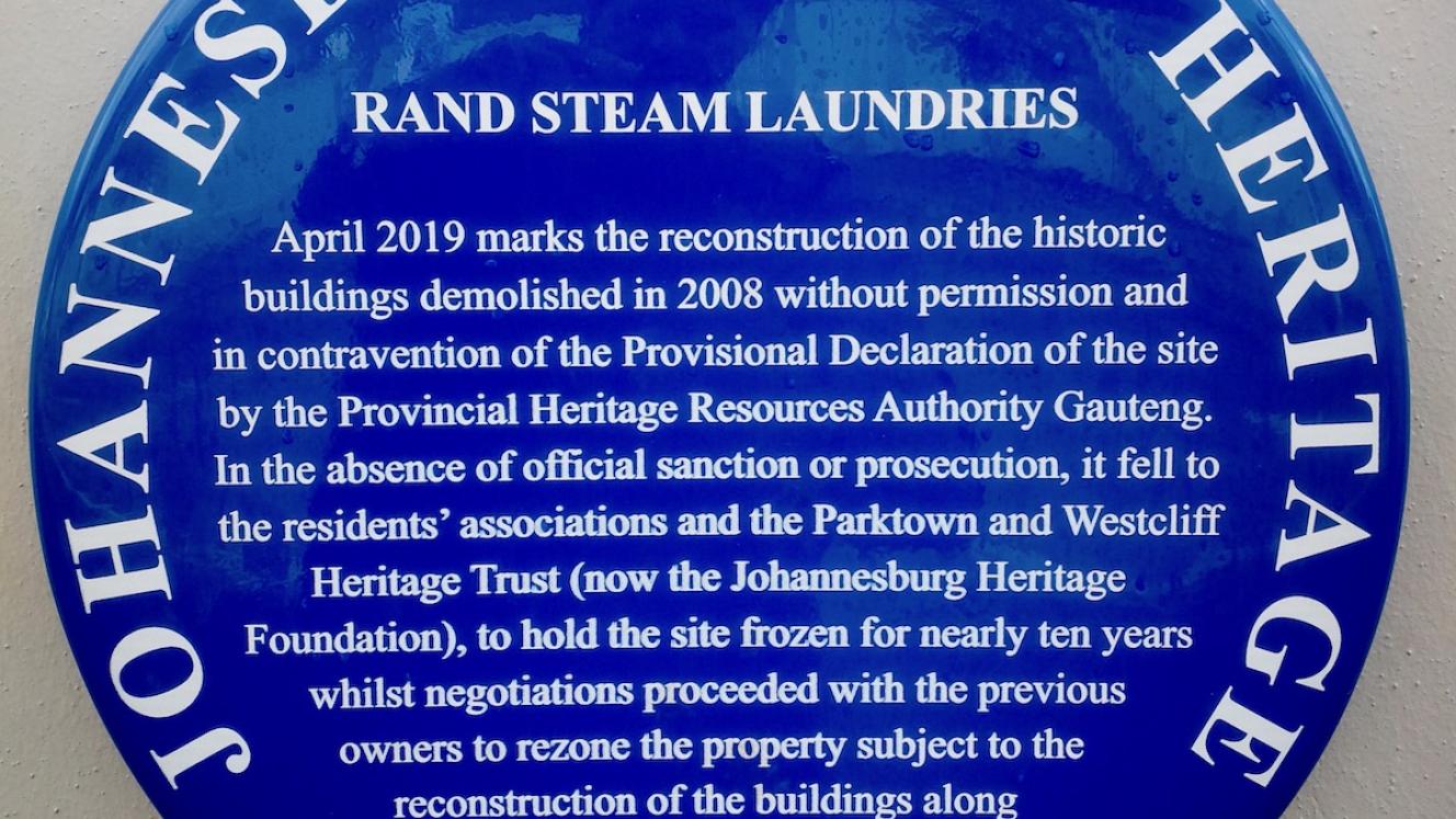Rand Steam Laundries - City of Joburg