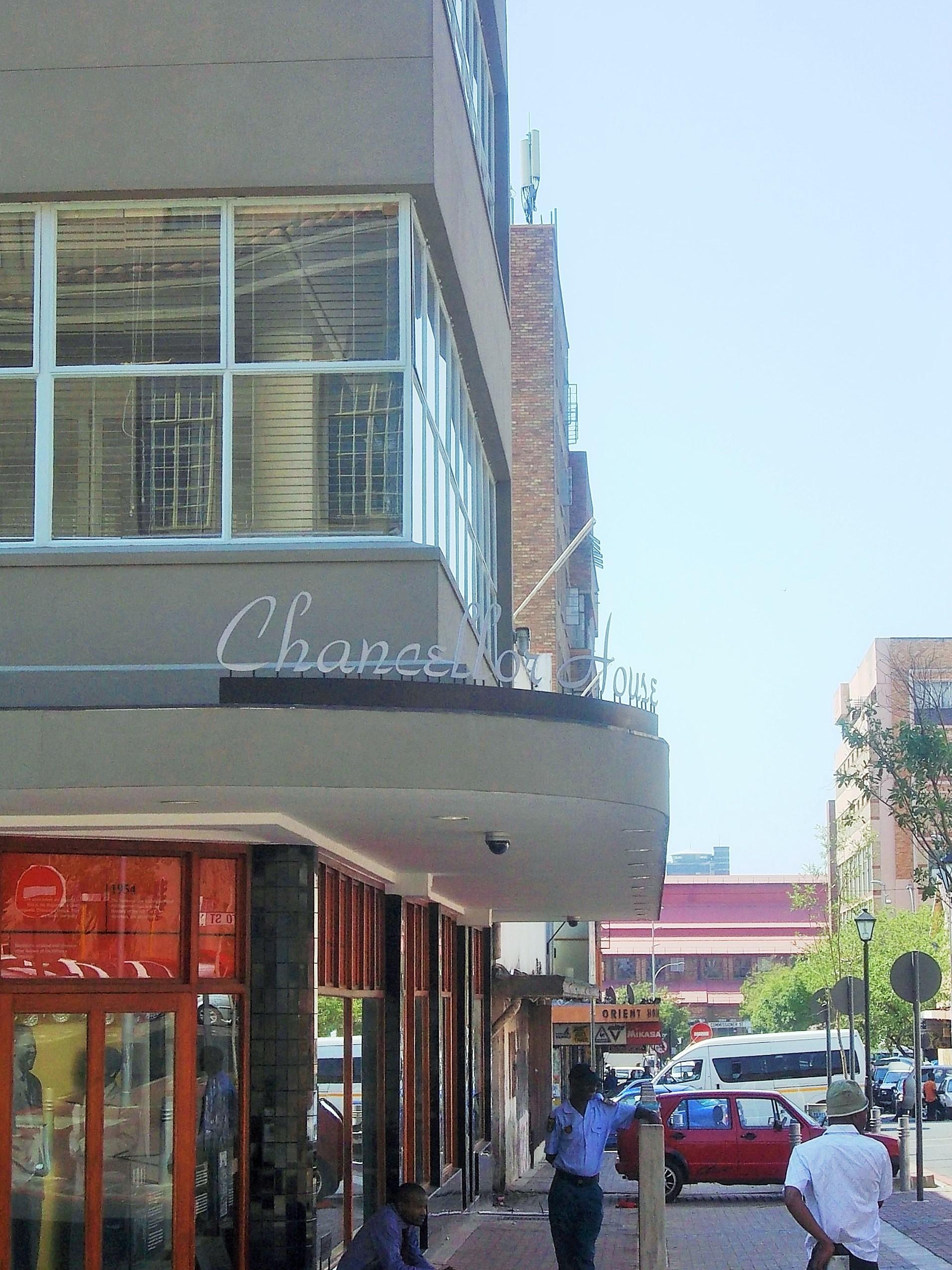 Chancellor House - Heritage Portal - 2014