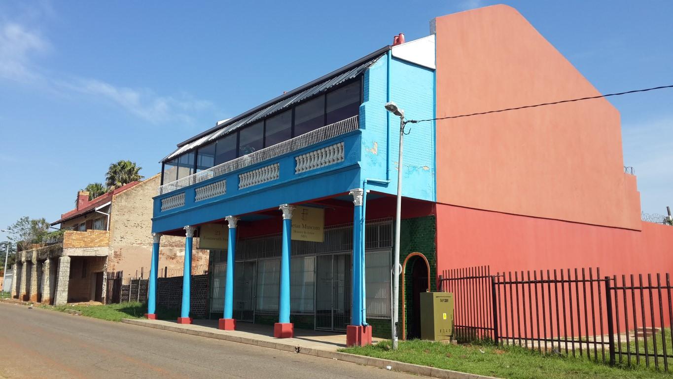 Fietas Museum - Heritage Portal - 2016