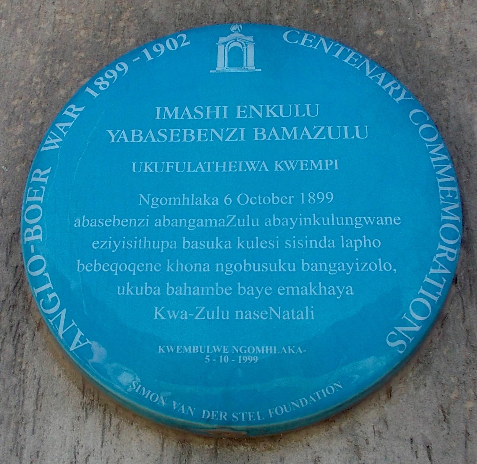 Imashi Enkulu Yabasebenzi BamaZulu - Blue Plaque - Heritage Portal - 2012