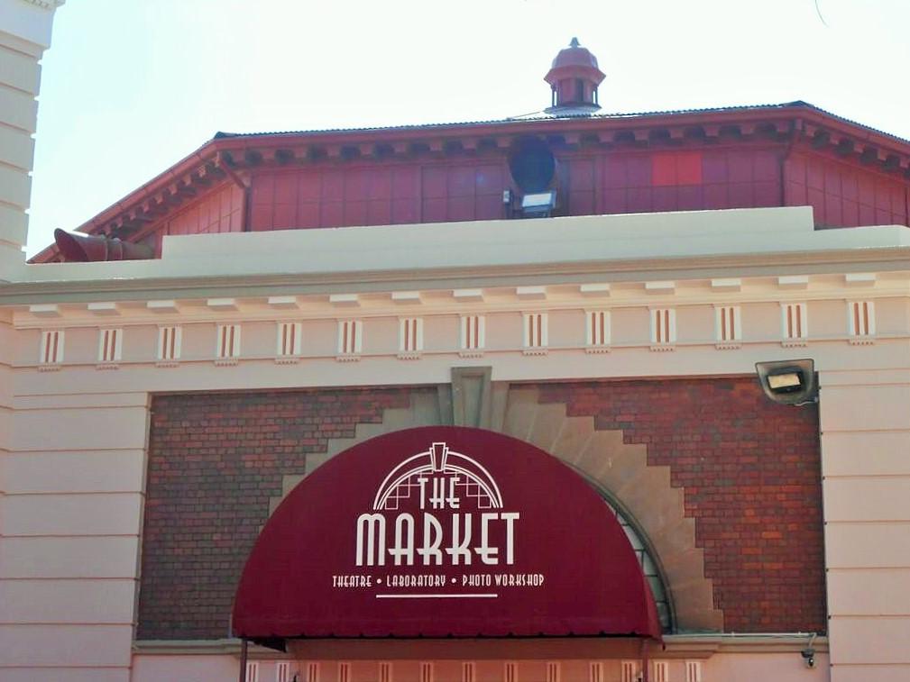 Market Theatre - Heritage Portal - 2014