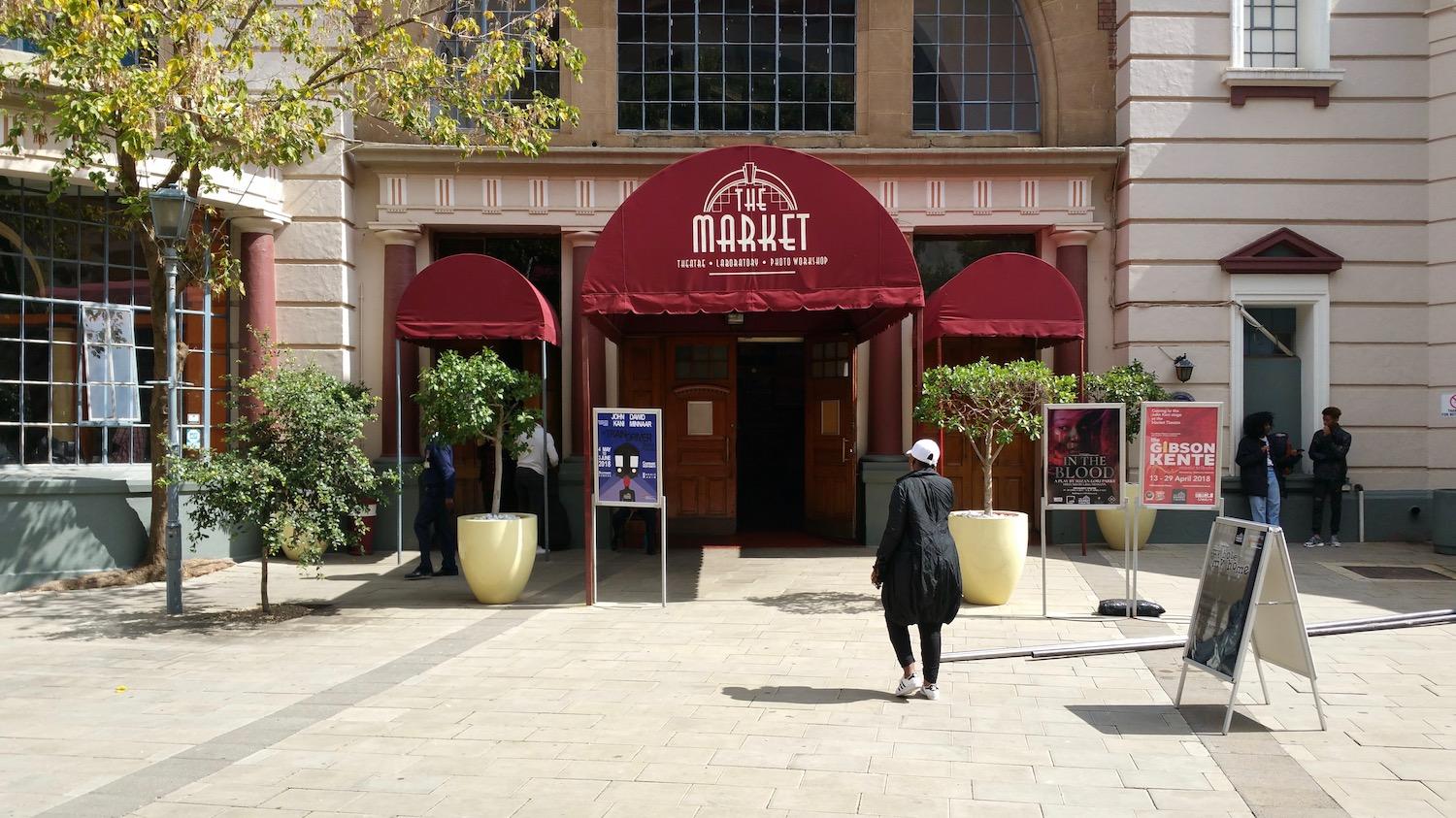 Market Theatre Entrance - Heritage Portal