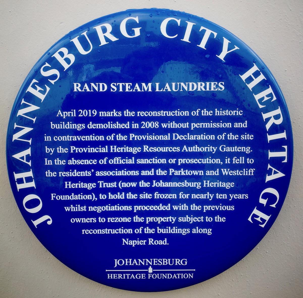 Rand Steam Laundries - City of Joburg