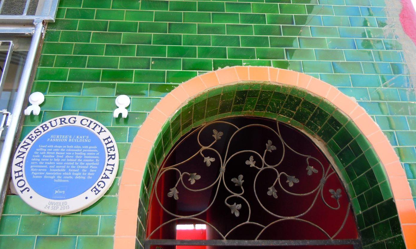 Surtee's / Kay's Fashion Building Blue Plaque and Entrance via New Braamfontein Lofts