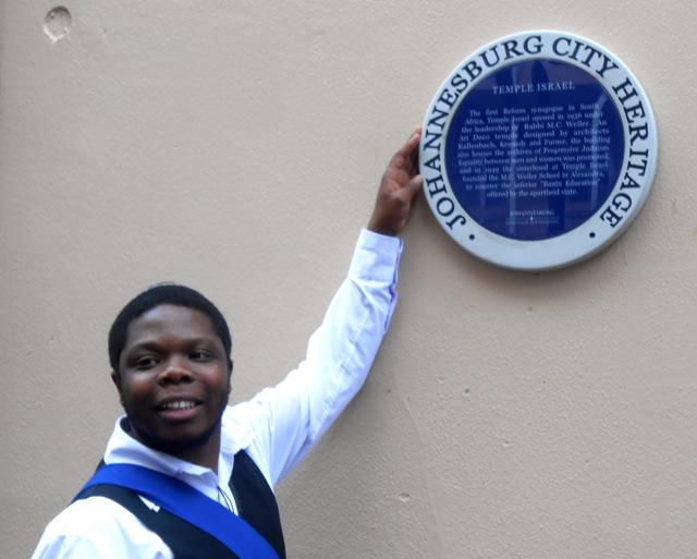 Temple Israel Blue Plaque - Heritage Portal - 2019.jpg Temple Israel Blue Plaque - Heritage Portal - 2019.jpg