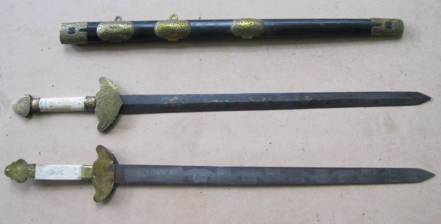 Chinese Paired Swords - Ditsong National Museum of Military History