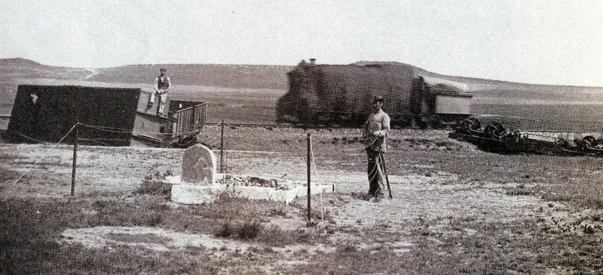 Churchill capture site via Pat Rundgren