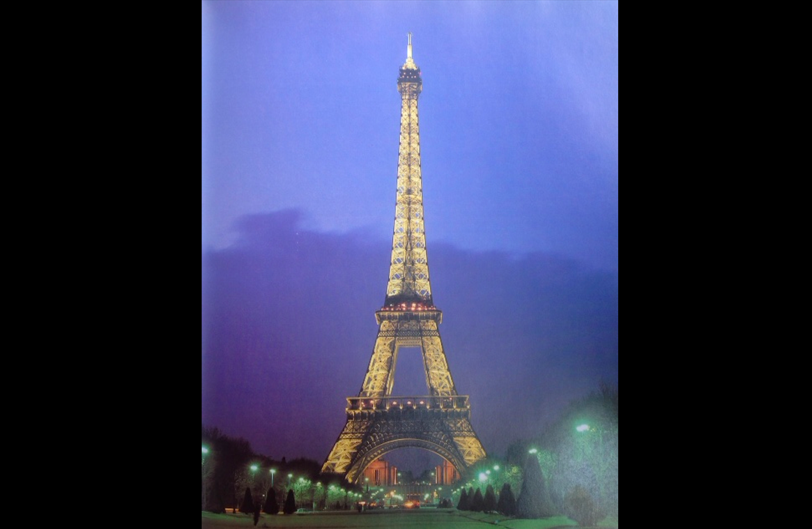 Eiffel Tower - banner