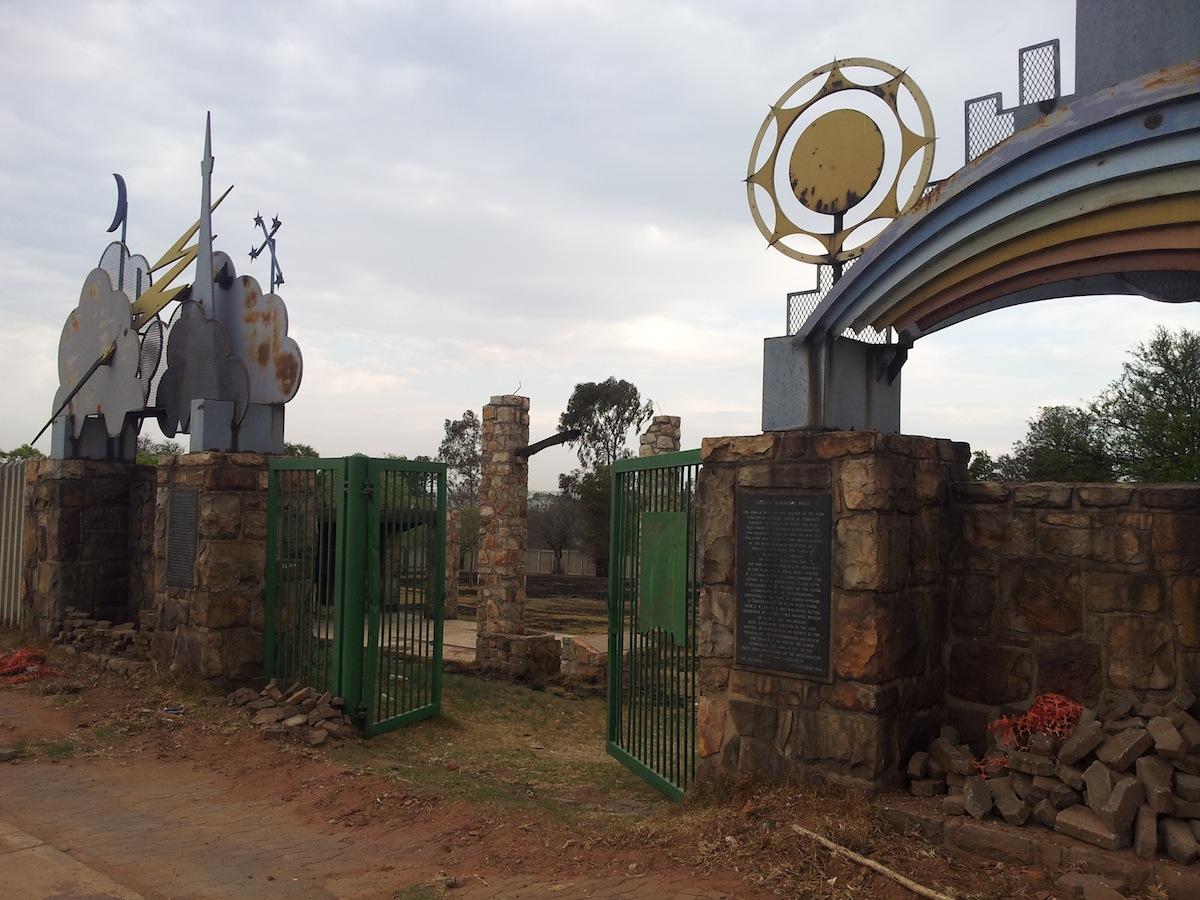 George Harrison Park Entrance - The Heritage Portal - October 2013