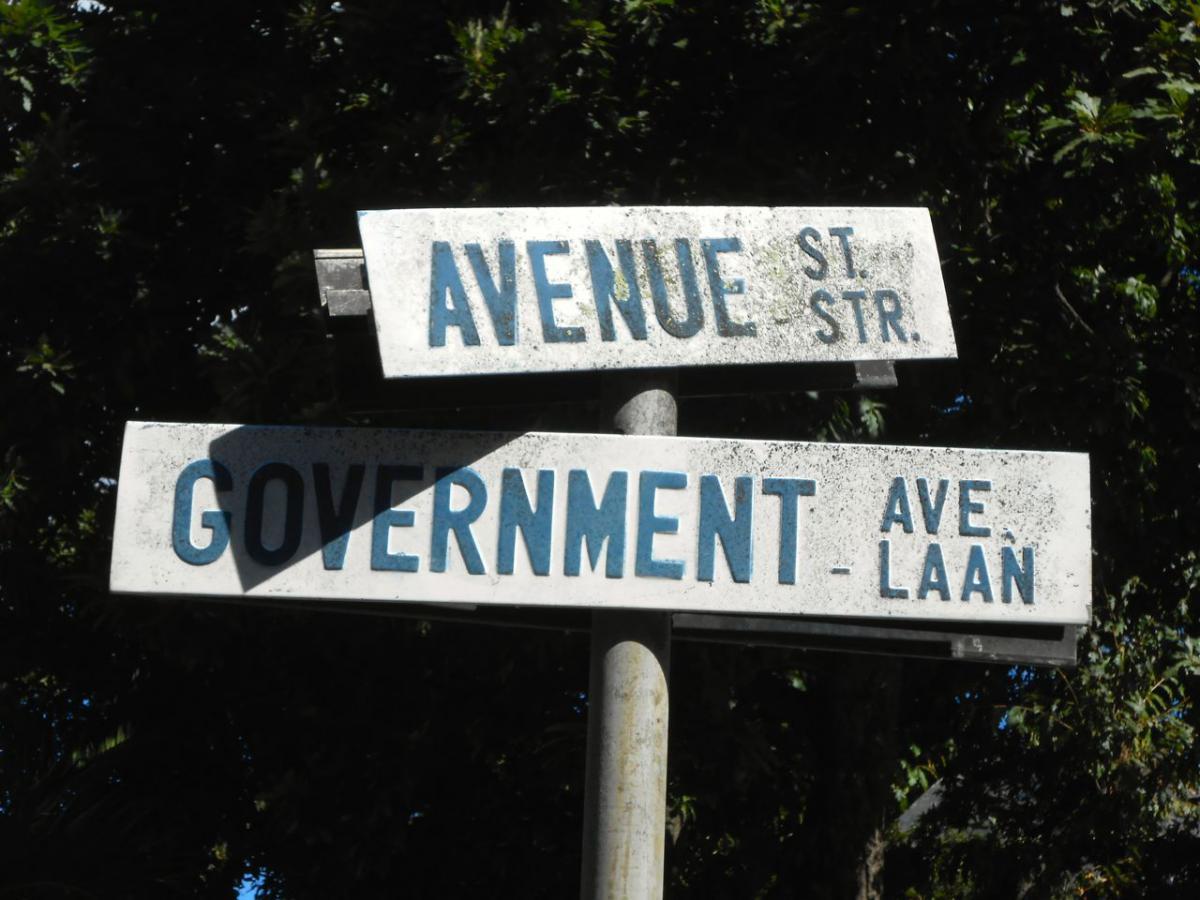 Government Avenue Street Sign - Heritage Portal - 2014