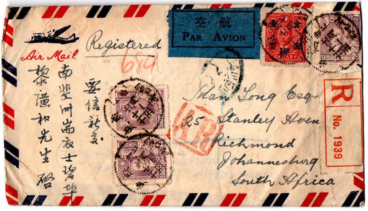 Letter with details of Mr Man Tong found by Sue Taylor