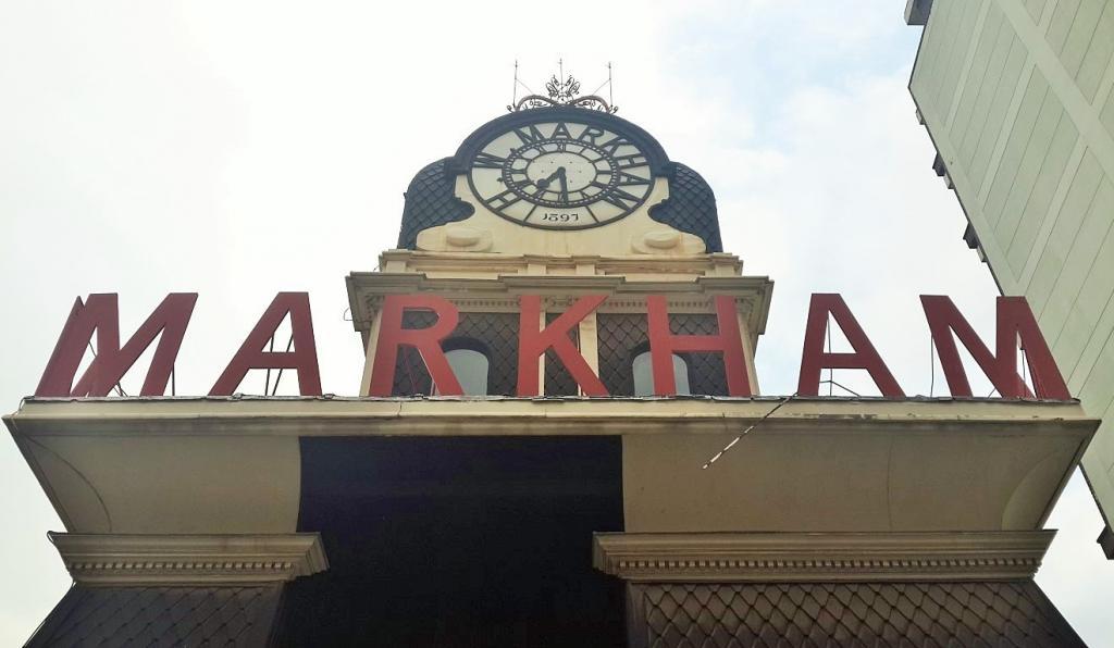 Markhams Building Lettering - Heritage Portal - 2016