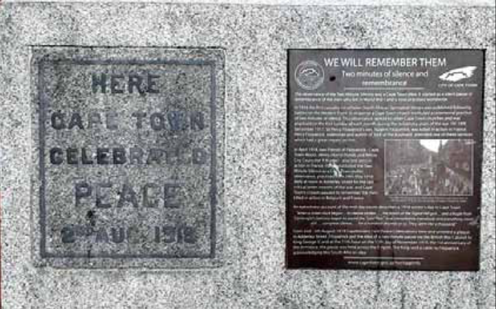 Memorial plinth Adderley Street - source unknown