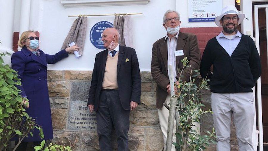 Muizenberg Blue Plaque Unveiling Ceremony - Jewish Community - Muizenberg Historical Conservation Society - 2021