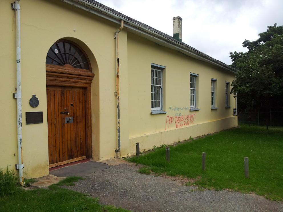 Old Gaol Grahamstown - Heritage Portal - 2013
