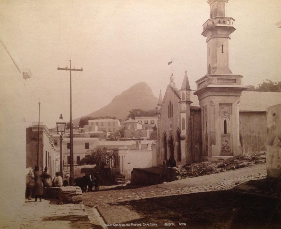 Old photo of the Bo-Kaap - GWW Number 40 028 via Carol Hardijzer