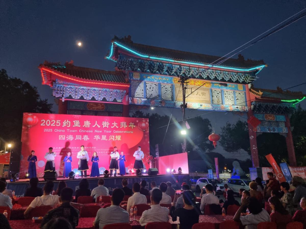 Stage for Chinese New Year 2025 - Kathy Munro