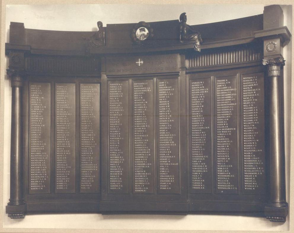 Standard Bank memorial - Adderley St Cape Town - World War 2 - Standard Bank Heritage Centre