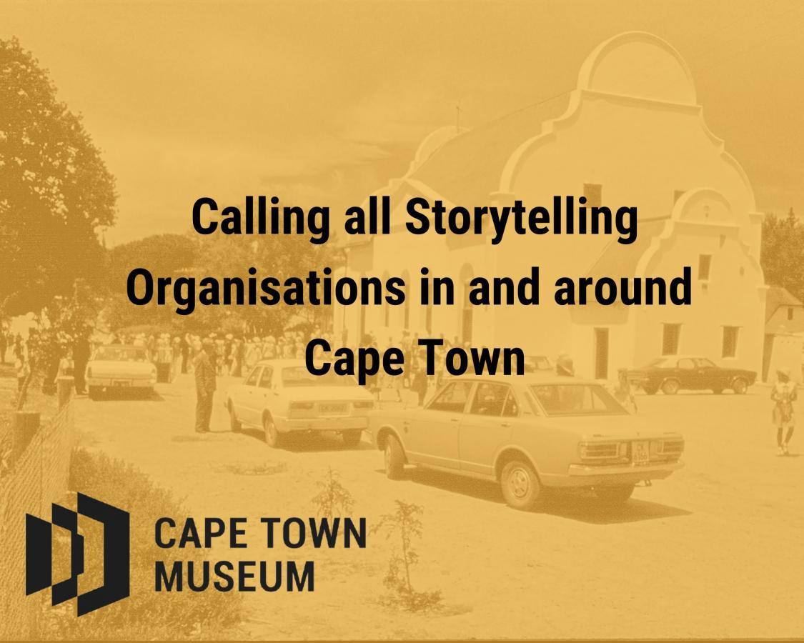 Cape Town Museum - Call for partners - March 2022