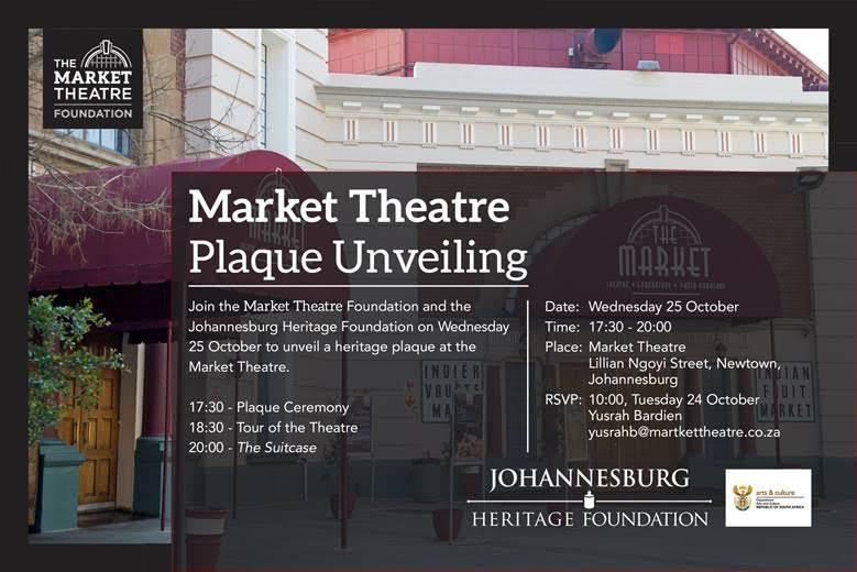 Market Theatre Plaque Unveiling Notice 2017