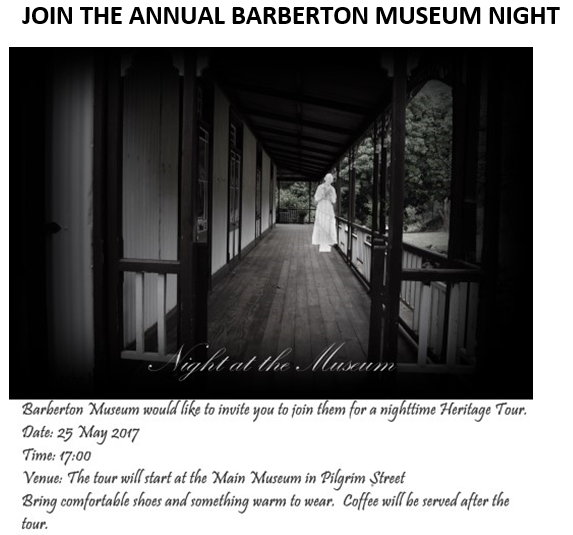 Night at the Barberton Museum 2017
