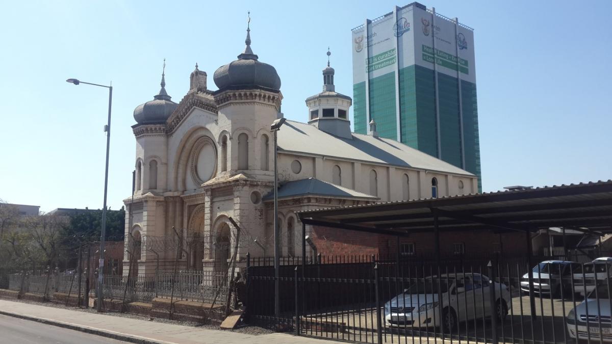 Old Synagogue Pretoria - Heritage Portal - 2017
