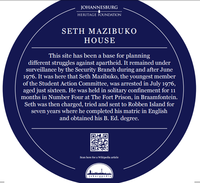 Seth Mazibuko design - JHF COJ