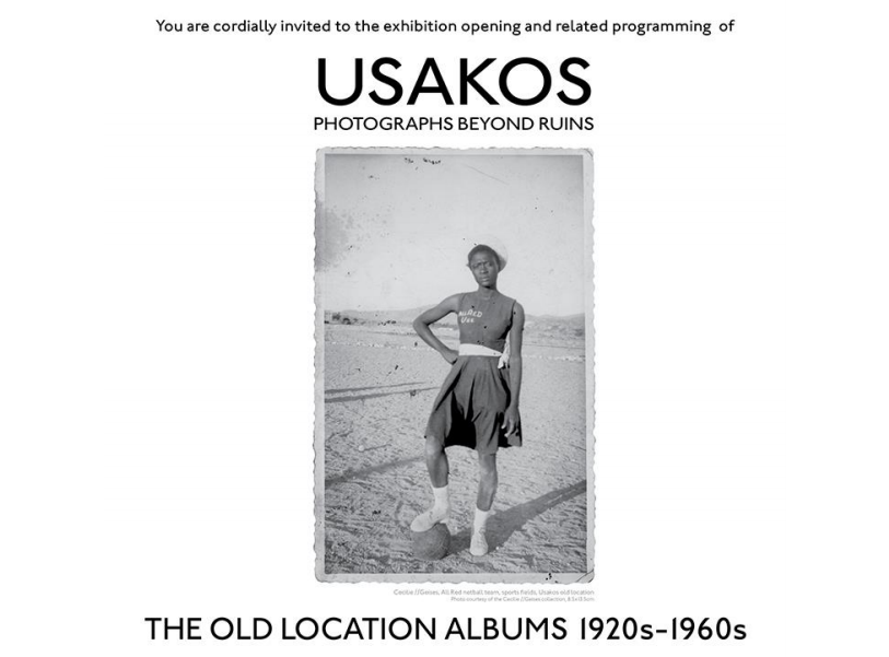 USAKOS - Photographs beyond ruins - 2016