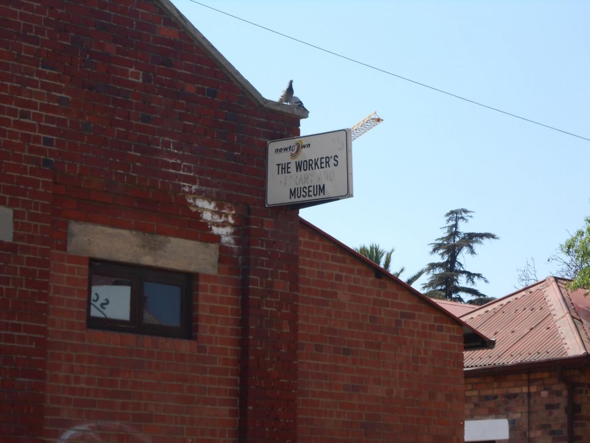 Workers Museum - Heritage Portal - September 2014