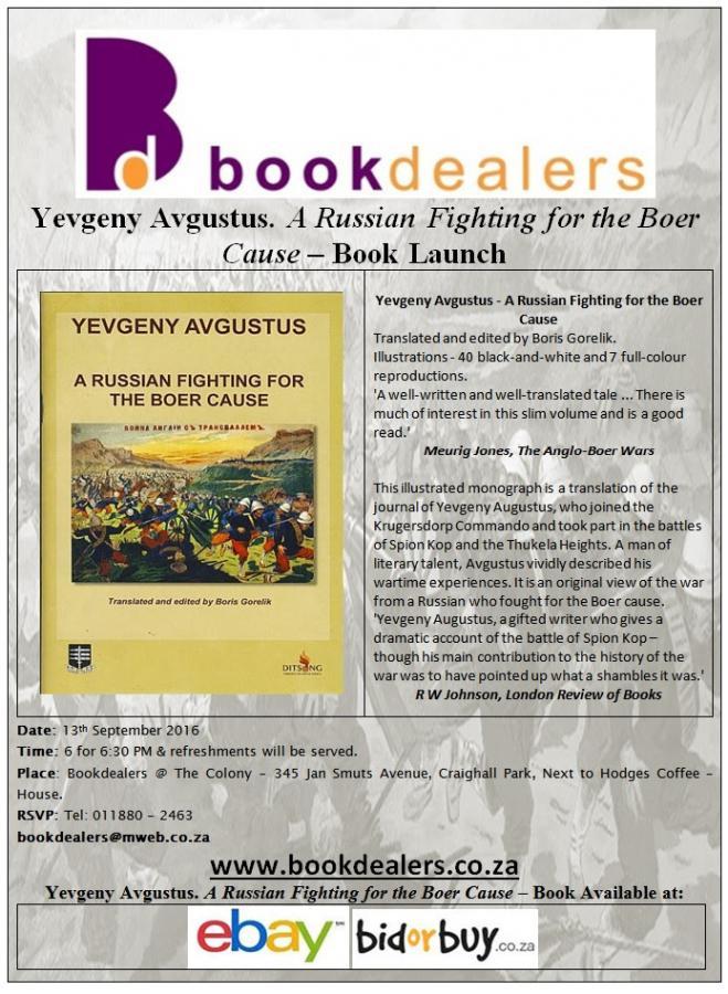Yevgeny Avgustus - A Russian Fighting for the Boer Cause - book launch invite