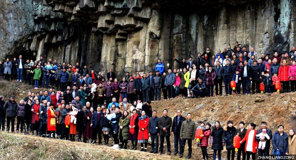 500 strong family reunion - Zhang Liangzong