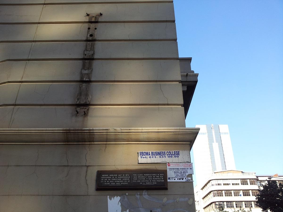 Old Park Station Clock Missing - Heritage Portal - 2013